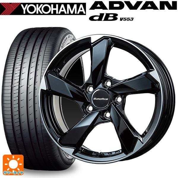 フォルクスワーゲン ゴルフ8(CD系)用 225/45R17 91W ヨコハマ アドバンデシベル V...