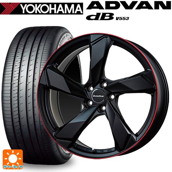 フォルクスワーゲン ゴルフ８(CD系)用 225/40R18 92W XL ヨコハマ アドバンデシベ...