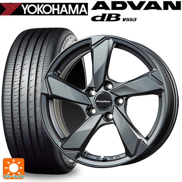 フォルクスワーゲン ゴルフ８(CD系)用 225/40R18 92W XL ヨコハマ アドバンデシベ...