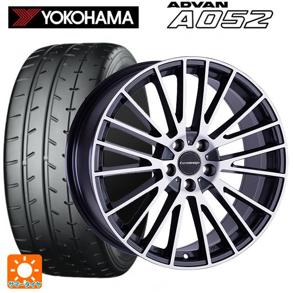 フォルクスワーゲン ゴルフ8(CD系)用 225/40R18 92Y XL ヨコハマ アドバン A0...