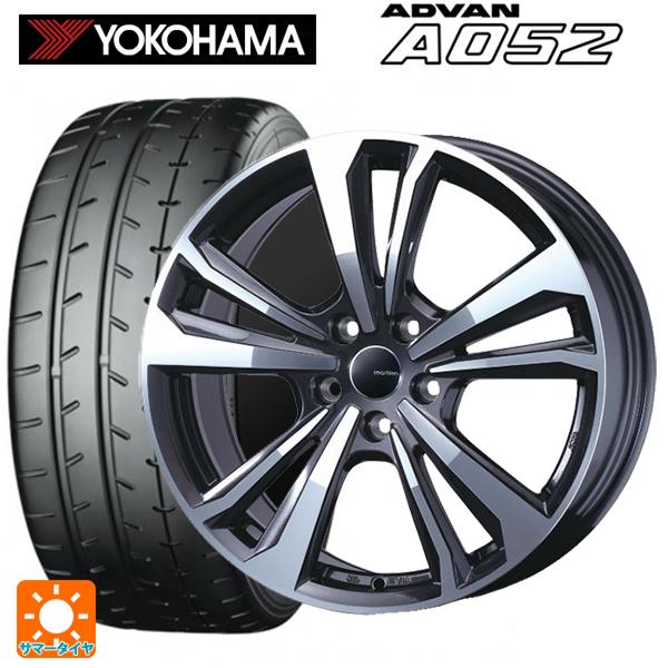 フォルクスワーゲン ゴルフ8(CD系)用 225/40R18 92Y XL ヨコハマ アドバン A0...
