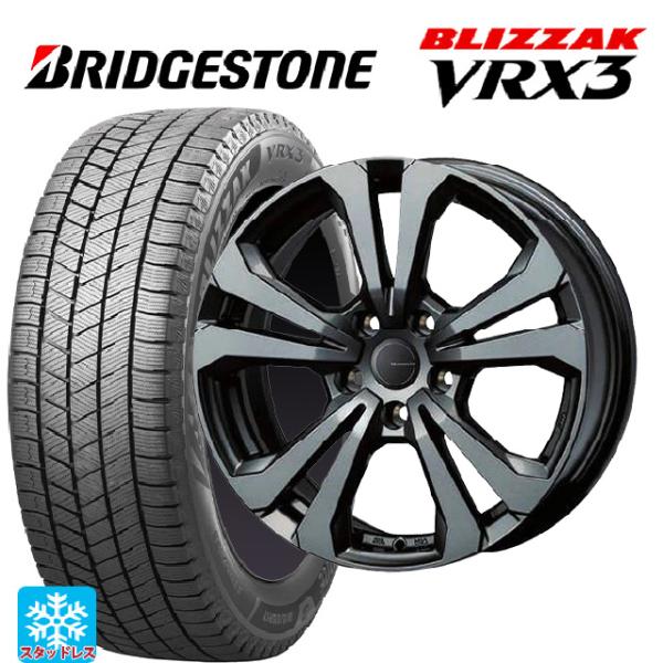 フォルクスワーゲン ゴルフ8(CD系)用 225/45R17 91Q ブリヂストン ブリザック VR...