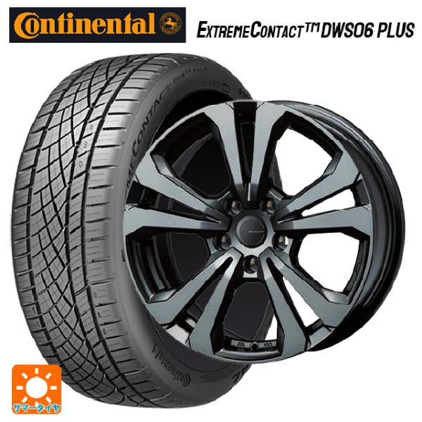 フォルクスワーゲン ゴルフ8(CD系)用 225/45R17 91W コンチネンタル エクストリーム...