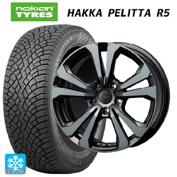 フォルクスワーゲン ゴルフ8(CD系)用 225/45R17 94T XL ノキアン ハッカペリッタ...