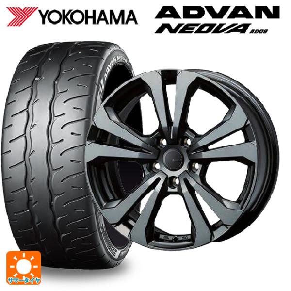 フォルクスワーゲン ゴルフ8(CD系)用 225/45R17 94W XL ヨコハマ アドバン ネオ...