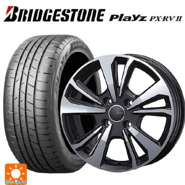 プジョー e-2008(P24Z系)用 215/55R18 95V ブリヂストン プレイズ PX-R...