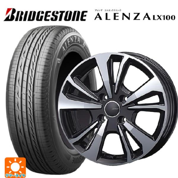 プジョー e-2008(P24Z系)用 215/55R18 95V ブリヂストン アレンザLX100...