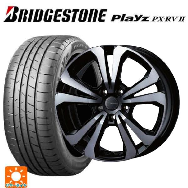 プジョー e-2008(P24Z系)用 215/55R18 95V ブリヂストン プレイズ PX-R...