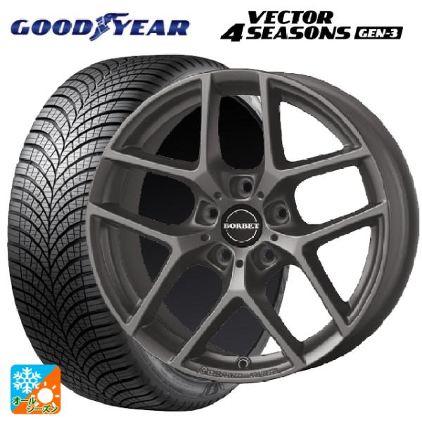 ルノー キャプチャー(HJB系)用 215/60R17 100V XL グッドイヤー ベクター4シー...