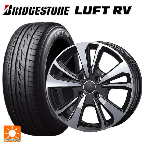 プジョー 2008(P24Z系)用 215/55R18 95V ブリヂストン ルフトRV(日本製) ...