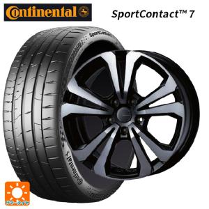Continental SportContact 7 235/45R19の価格比較 - みんカラ