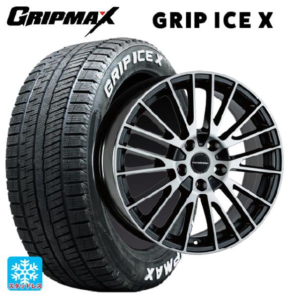 フォルクスワーゲン ゴルフヴァリアント(CD系)用 205/55R16 91T グリップマックス グ...