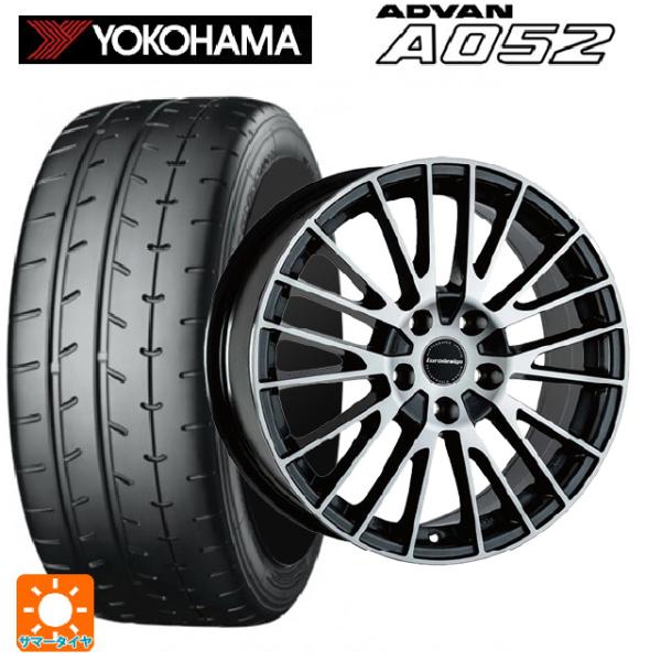 フォルクスワーゲン ゴルフヴァリアント(CD系)用 225/45R17 94W XL ヨコハマ アド...