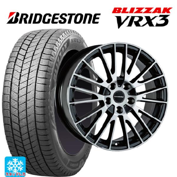 フォルクスワーゲン ゴルフヴァリアント(CD系)用 225/40R18 88Q ブリヂストン ブリザ...