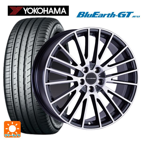 フォルクスワーゲン ゴルフヴァリアント(CD系)用 225/40R18 92W XL ヨコハマ ブル...