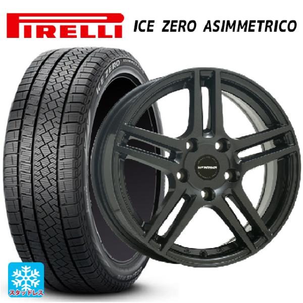 フォルクスワーゲン ゴルフヴァリアント(CD系)用 205/55R16 91H ピレリ アイスゼロ ...