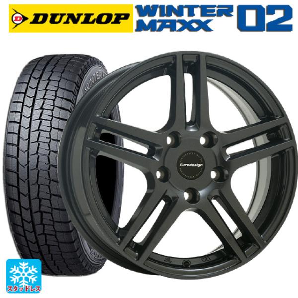フォルクスワーゲン ゴルフヴァリアント(CD系)用 2025年製 205/55R16 91Q ダンロ...