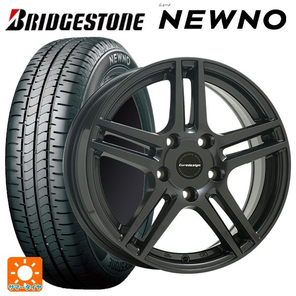 フォルクスワーゲン ゴルフヴァリアント(CD系)用 205/55R16 91V ブリヂストン ニュー...
