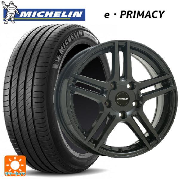 フォルクスワーゲン ゴルフヴァリアント(CD系)用 205/55R16 94V XL ミシュラン 正...