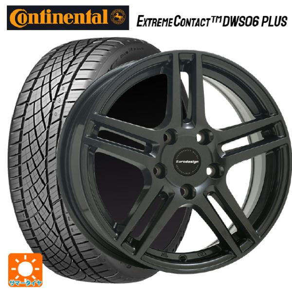 フォルクスワーゲン ゴルフヴァリアント(CD系)用 225/45R17 91W コンチネンタル エク...