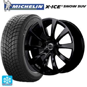 ALENZA トヨタ クラウンスポーツ(36系)用 235/60R18 103W ブリヂストン