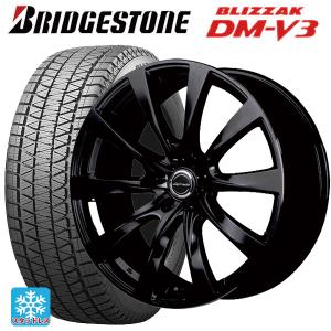 18x7.5J ブリジストン ブリザック235/60R18 23年製