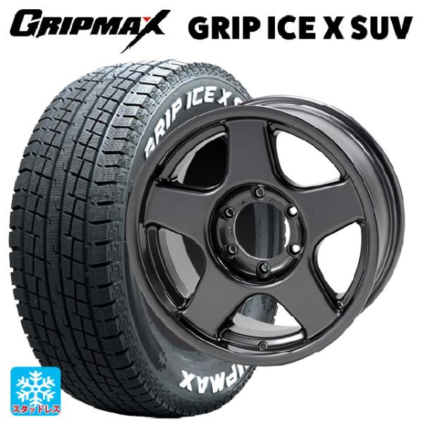 ミツビシ トライトン(GSRグレード)(LC2T)用 265/60R18 114H XL グリップマ...