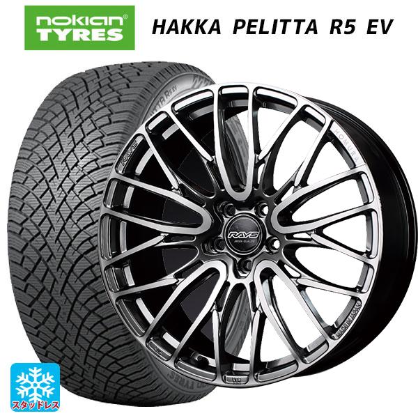 トヨタ ヴェルファイア(40系)用 245/45R20 103R XL ノキアン ハッカペリッタR5...