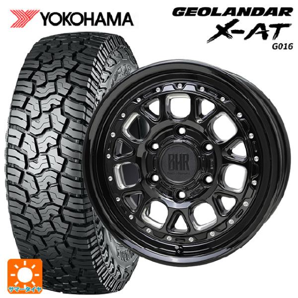 レクサス LX(300系)用 275/70R18 125/122Q ヨコハマ ジオランダー X-AT...