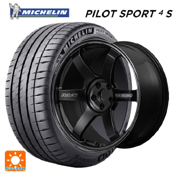 ホンダ シビック タイプR(FL5)用 265/30R19 93Y XL ミシュラン 正規品 パイロ...