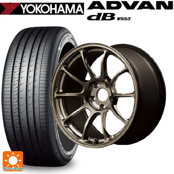 トヨタ GRカローラ(4BA-GZEA14H)用 235/40R18 95W XL ヨコハマ アドバ...