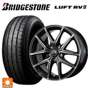 BRIDGESTONE LUFT RV 195/60R16の価格比較 - みんカラ