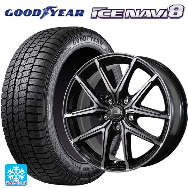 スズキ フロンクス(B3S)用 195/60R16 89Q グッドイヤー アイスナビ8 セレブロ エ...