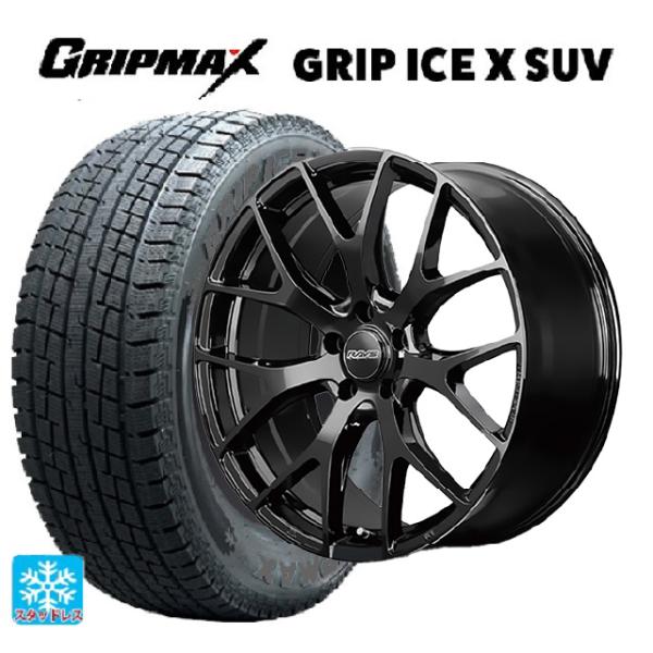 レクサス LBX(10系)用 225/55R18 102H XL グリップマックス グリップアイスX...