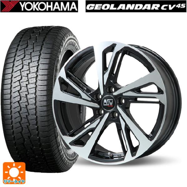 プジョー リフター(K9系)用 215/65R16 98H ヨコハマ ジオランダー CV G058 ...