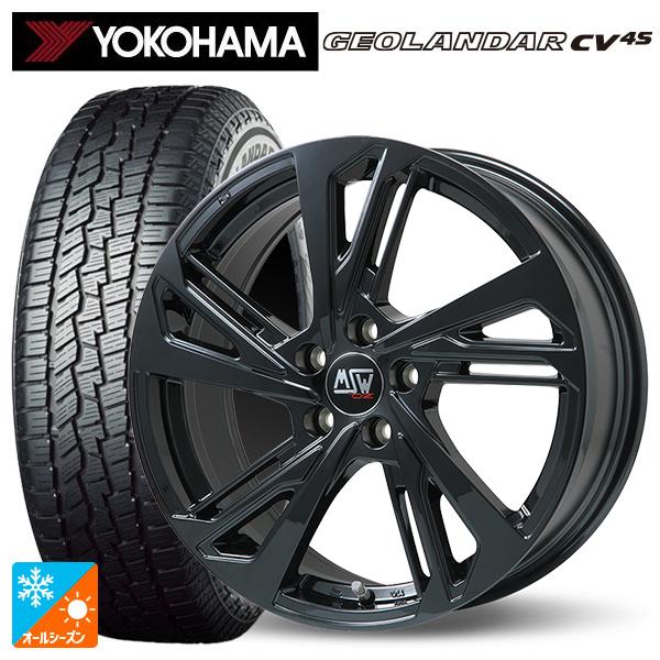 ボルボ XC60(UD/UB系)用 235/60R18 107V XL ヨコハマ ジオランダー CV...