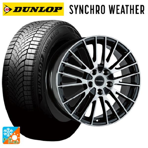 フォルクスワーゲン ゴルフ8(CD系)用 225/40R18 92V XL ダンロップ シンクロウェ...