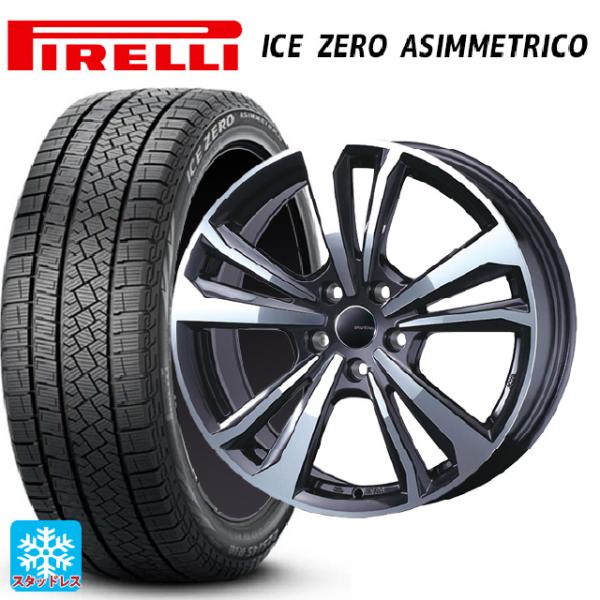 BMW X3(G45)用 225/60R18 100H ピレリ アイスゼロ アシンメトリコ 正規品 ...