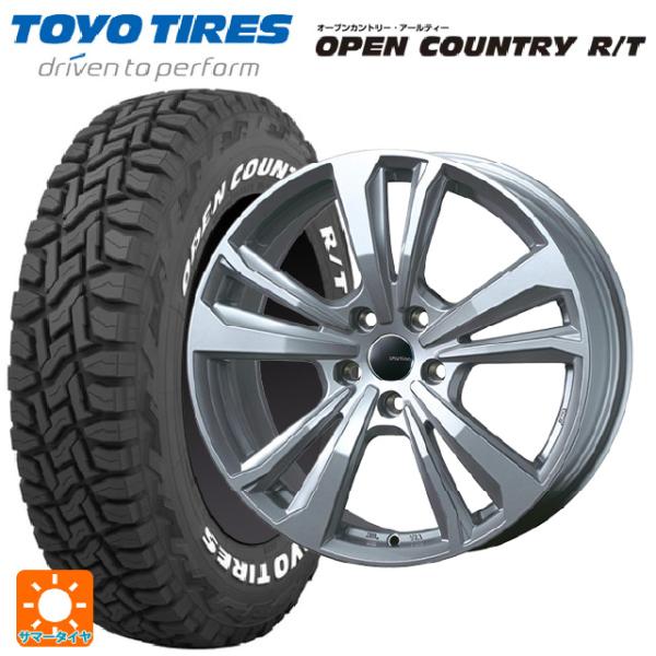 BMW X3(G45)用 225/60R18 100Q トーヨー オープンカントリー RT ホワイト...