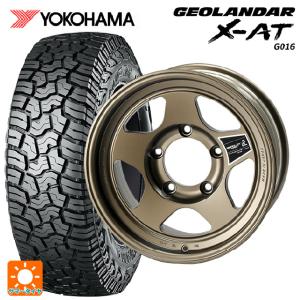 トヨタ ランドクルーザー70(GDJ76W)用 265/70R17 115T ヨコハマ ジオランダー X-AT G016 ブラックレター 正規品 ブラ