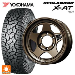 トヨタ ランドクルーザー250(250系)用 265/60R20 112H ヨコハマ ジオランダー X-AT G016 ブラックレター 正規品 ブラッ
