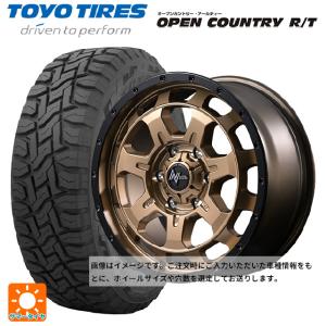 スズキ ジムニーシエラ(74系)用 215/70R16 100Q トーヨー オープンカントリー RT ブラックレター ナイトロパワー M7 ファランク