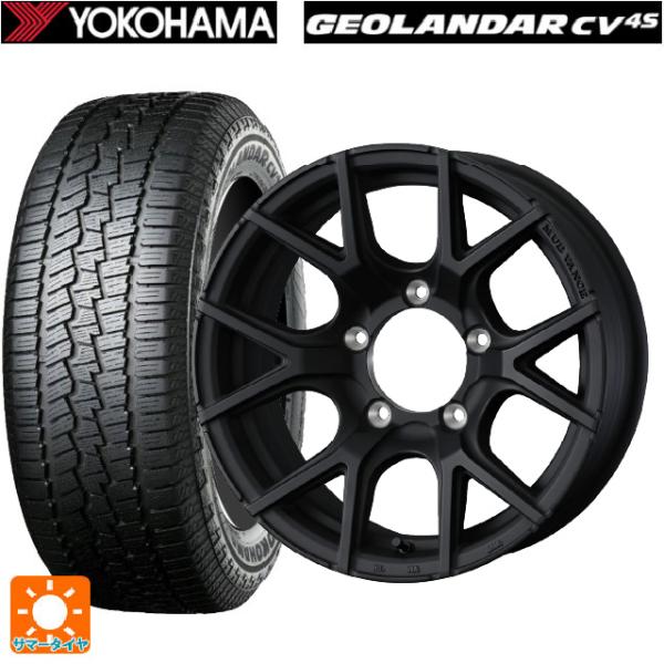 スズキ ジムニーノマド(JC74W)用 225/70R16 103H ヨコハマ ジオランダー CV ...