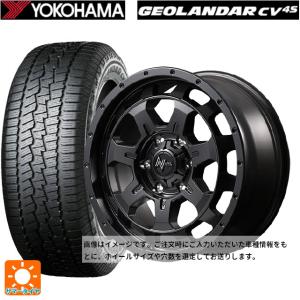 スズキ ジムニーノマド(JC74W)用 225/70R16 103H ヨコハマ ジオランダー CV G058 正規品 ナイトロパワー M7 ファランク