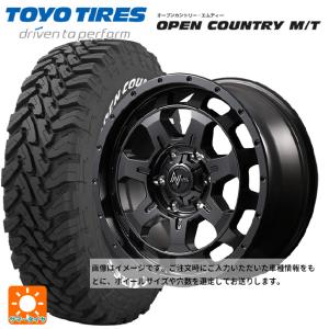 スズキ ジムニーノマド(JC74W)用 225/75R16 103Q トーヨー オープンカントリー MT ホワイトレター ナイトロパワー M7 ファラ