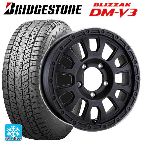 スズキ ジムニーノマド(JC74W)用 225/70R16 103Q ブリヂストン ブリザック DM...