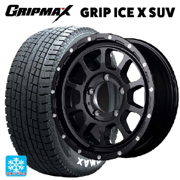 スズキ ジムニーノマド(JC74W)用 215/70R16 100Q グリップマックス グリップアイ...