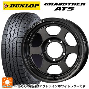 エコピア 新車外し 2025年製 夏 LT 4本SET 会社宛 送料無料 195/80R15