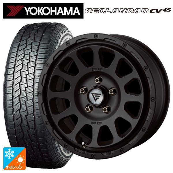 レクサス LBX(10系)用 225/60R17 99V ヨコハマ ジオランダー CV 4S G06...