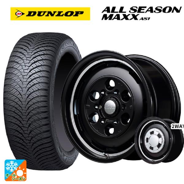 ダイハツ タフト(LA900/LA910)用 165/70R14 81S ダンロップ オールシーズン...